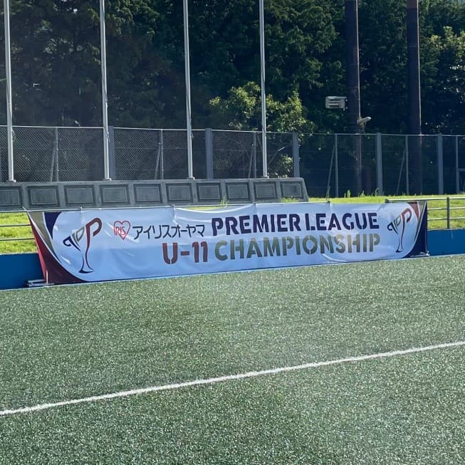 ベスト4出揃う! 8/1(木)の決勝戦はライブ配信 チャンピオンシップ2024