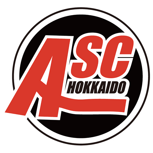 ASC北海道
