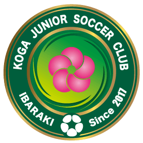 古河ジュニアサッカークラブ
