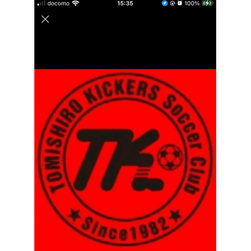 豊見城キッカーズ