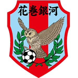 花巻銀河ジュニアFC