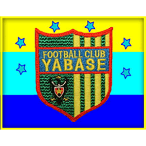 八橋FCスポーツ少年団