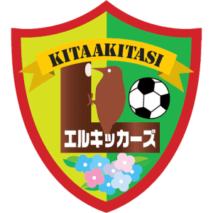 北秋田市Lキッカーズサッカースポーツ少年団