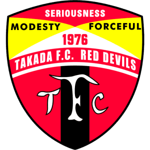 ディアブロッサ高田