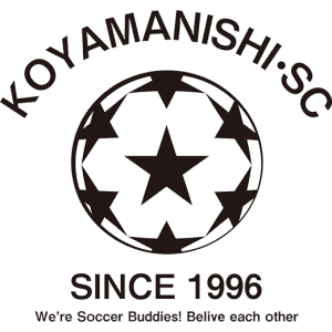 湖山西サッカークラブ