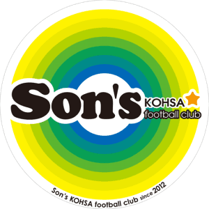 Son’s甲佐