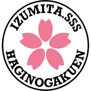泉田サッカースポーツ少年団