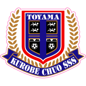 黒部中央サッカースポーツ少年団