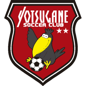 四絡サッカークラブ