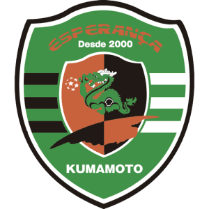 エスペランサ熊本